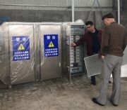 塑料廠臭氣處理 光催化設(shè)備生產(chǎn)廠家