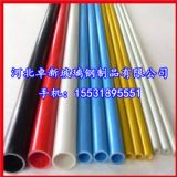 ʯ���f�����ݡ�����䓈A�� FRP�A�� �ͺϲ��ψA��