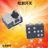 ���_�NƬ�p�|�z�y�_�P ���I�_�P ΢���_�P ΢���aˮ�x ��λ�_