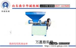 ��һ����ĭ��������C�a������r��B