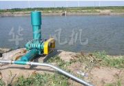 曲靖直銷魚塘增氧機(jī)/水產(chǎn)養(yǎng)殖增氧機(jī)/水底增氧機(jī)