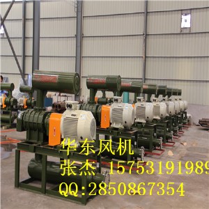 mvr蒸汽壓縮機sr-150wn參數,價格,圖片,廠家