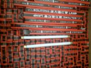 ҺλӋ(j��)���܃r(ji��)��/ˮλӋ(j��)���܏S��