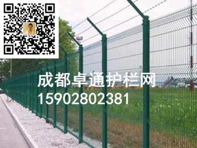 眉山護欄網,眉山護欄網生產廠家,眉山圈地護欄網批發