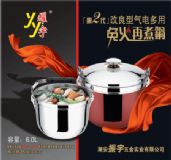 �S�����lҫ���ƶ�����������(�D)