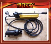 �V���^���Д���