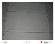 �������rˮ���(�D)