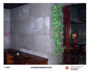 ����(y��ng)ľ�zˮ��� �b�(�D)