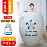 ����Ժ�մ�Ѭ����