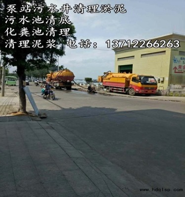 �|ݸ�������坍�������޹�˾