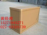 ��ĸ�ۺ�����h���a(ch��n)�S��