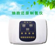 ����߀ԭ�ƚ�x