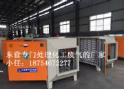 �������z�U�������O��S�҈�r