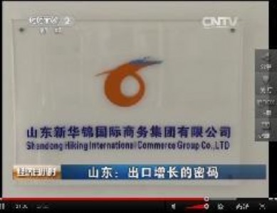 ���A�\�M���ڴ��������Չ|�������ű�����