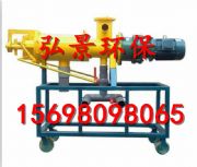 廠家供應豬糞干濕分離機 豬糞處理機