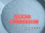 h馬鞍山制藥廠用聚丙烯酰胺