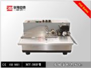 ��ۺϸ��C��a�C���o�����˺���a�C