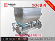 香菇醬灌裝機、定量分裝機、稱重灌裝機