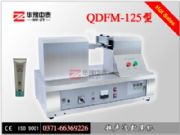 ���yƷϴ����ܛ�ܷ�β�C��ˎ���β�C