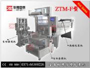 ȫ�Ԅӷ�Cú���b�C ȫ�Ԅ�ú�Cú����C ��CúĤ���C