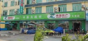 �X���ИI���χ�ʳƷ���I�������