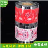 ���Sֱ�N���N�����̲���Ĥ͸������ �̲����Ʒ������Ĥ����