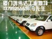 ����(y��ng)�h(hu��n)��ͣ܇����ƺ�����h(hu��n)����֬��ƺ��(�D)