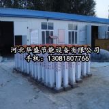 ���� ���� �����ȫ��ʾ����·ʩ����ʾ��