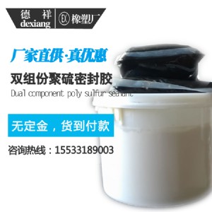 �u���p�M�ݾ����ܷ��zֹˮ�����ܷ���p�M��Һ�B�������z�������_