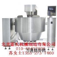 供應(yīng)火鍋底料炒鍋 火鍋炒料鍋 霍氏機(jī)械專業(yè)炒鍋