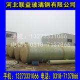 20��������䓻��S�� �p�@����䓻��S�؏S�Ҍ��I(y��)���ƣ�