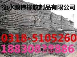 ����ϩ�]����ĭ�����a�S��