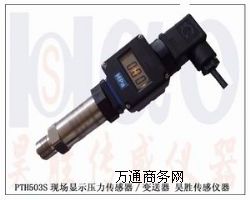 PTH503S�����@ʾ����������