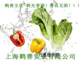 ʳƷ���r���Ȼ�đ�A