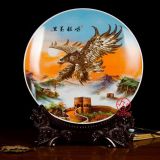 ������I����o��YƷ�մɱP