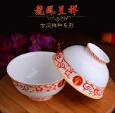 ���Q����o��YƷ�մɸ��_��