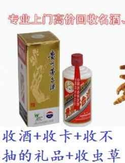 ���_�߃r���ƶYƷ���� ���T�����Ͼ� ���ն��x�Ĳ�