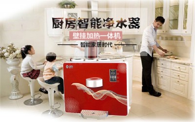 無廢水純水機大流量直飲機廠家市級縣級代理