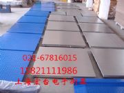 ����1.5�������µطQ��1����ӵذ�(�D)