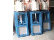 供應(yīng)電動插板閥(圖)