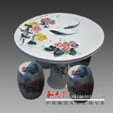 ���L�մ����ʶ��ƏS�Ҹߙn�໨�մ�����