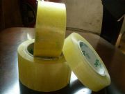 廣西淺黃封箱膠(圖)