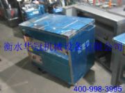 �๦���ը�|���^�p�Yը偃r��|�Ԅӿ؜��ը�