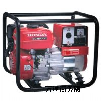 本田發電機EC1800C