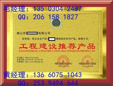 ���̽��O(sh��)���]�a(ch��n)Ʒ�C�����k