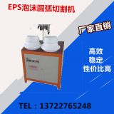 ɽ��̫ԭ���δ����и�C�z�U�{�����Ⱥ��η���