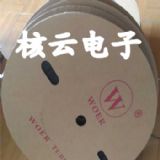 �֠���s�������z��ɫ��s�ܣ�͸���p�ڟ�s��