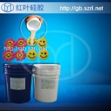 ���b�̘�Ϳ�������z