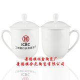 ��������﹝�մɶYƷ