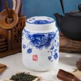 ���~�� �մɲ��~��